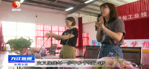 【创建全国文明城市】抗疫英雄进校园 青春战“疫”励学子--来源：九江广电融媒