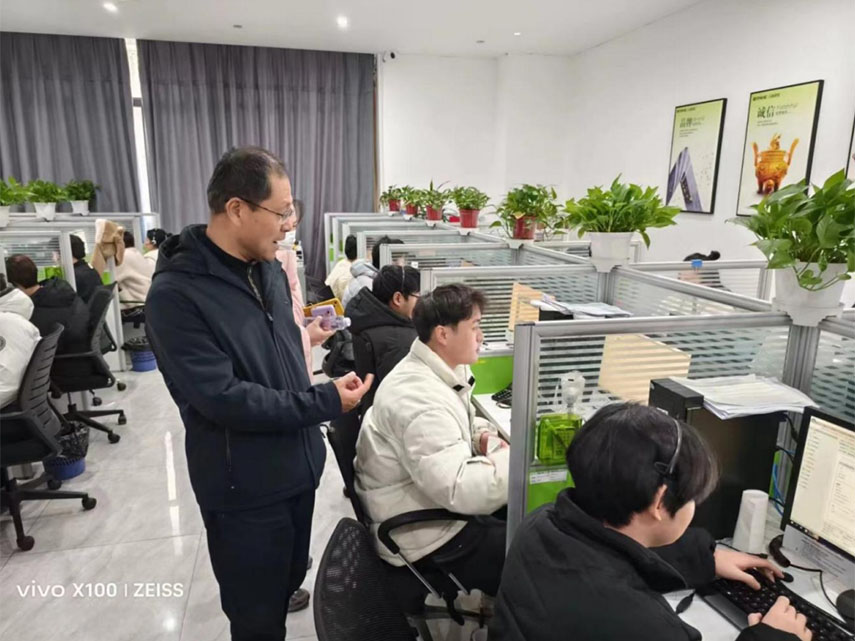 华东2024年度质量年报