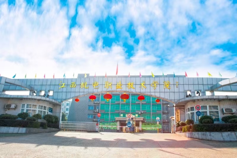 中高职长学制（3+2大专）工业机器人