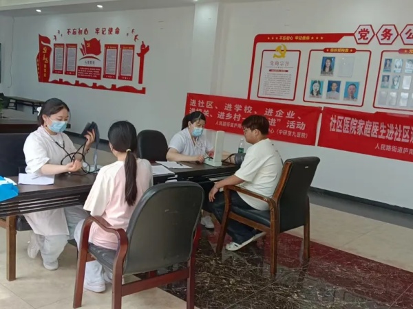 关爱学生健康 体检护航成长 | 九江华东电子信息学校开展2025年秋季学期学生健康体检工作